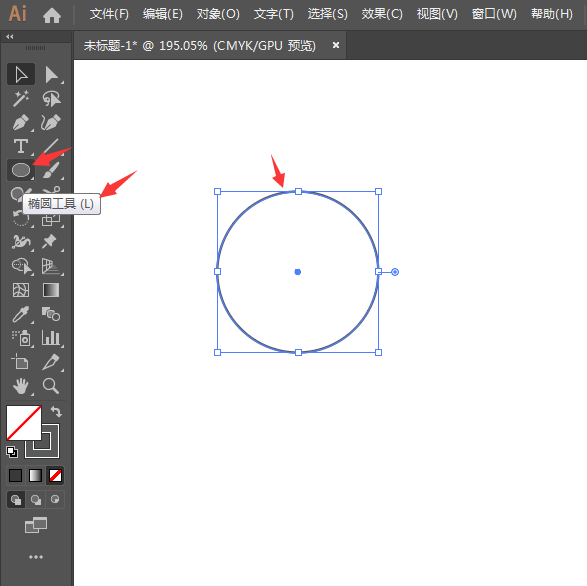 如何用ai软件设计直播图标