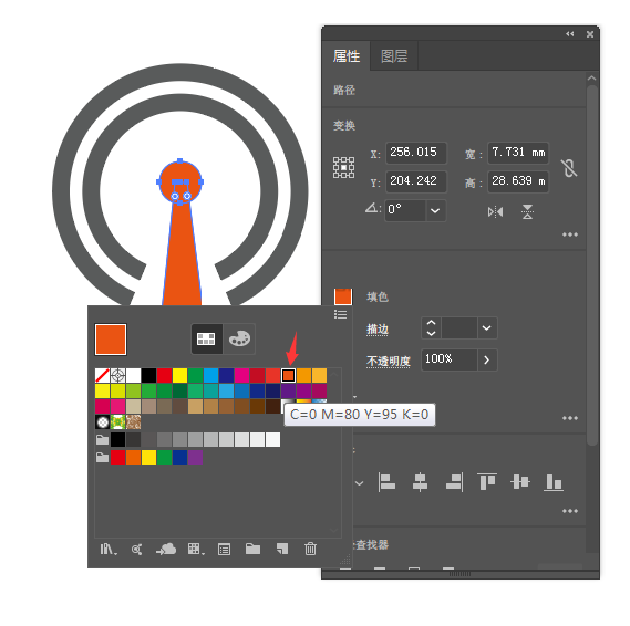 如何用ai软件设计直播图标
