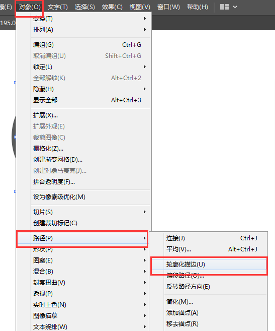 如何用ai软件设计直播图标