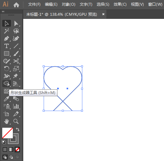 如何用ai矩形绘制一个心形情感图标