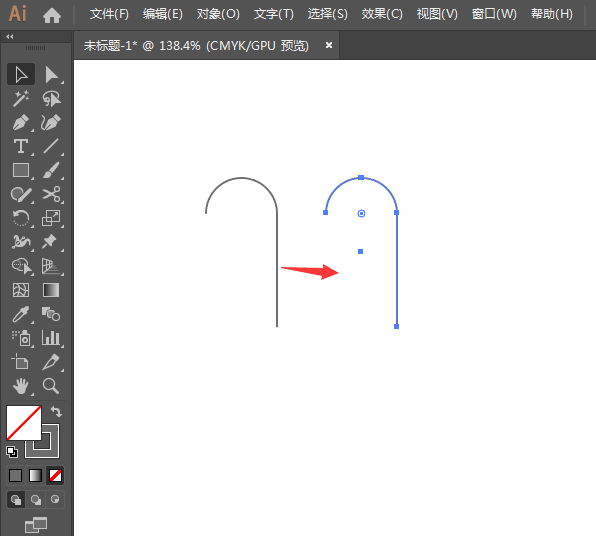 如何用ai矩形绘制一个心形情感图标