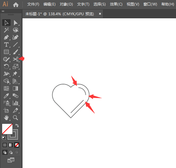 如何用ai矩形绘制一个心形情感图标