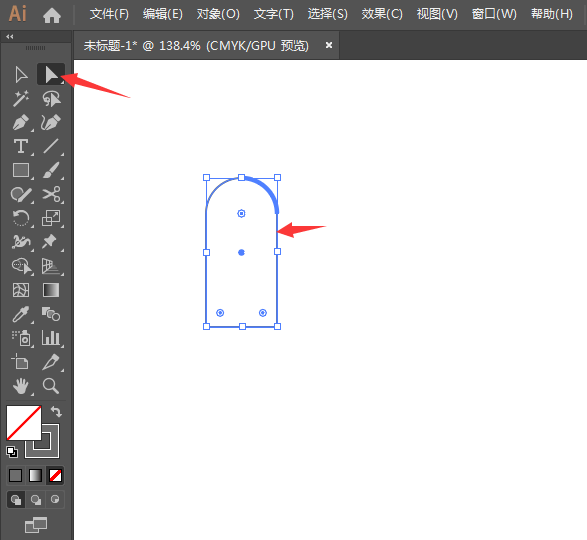如何用ai矩形绘制一个心形情感图标