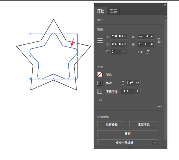 如何用ai画真人秀标志