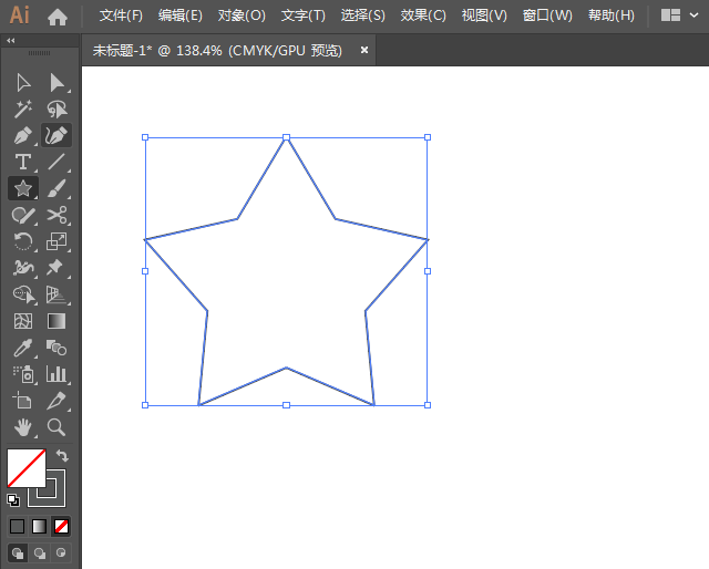 如何用ai画真人秀标志