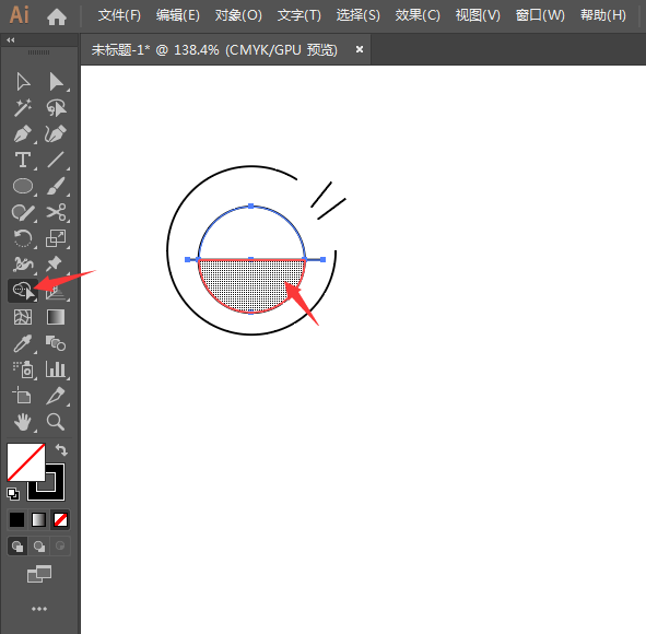 如何用ai画一个搞笑表情