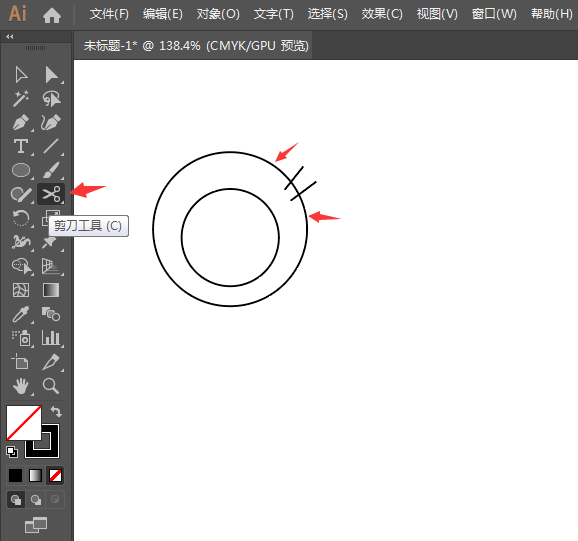 如何用ai画一个搞笑表情