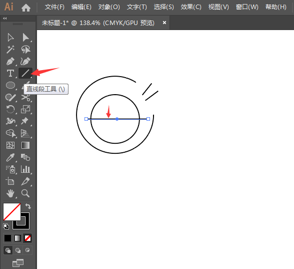 如何用ai画一个搞笑表情