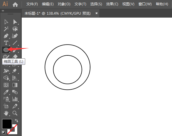 如何用ai画一个搞笑表情