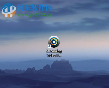 Apowersoft Streaming Video Recorder转换视频格式的教程