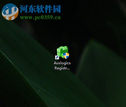 Auslogics Registry Defrag清理注册表碎片的方法