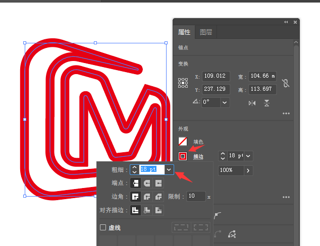 如何用ai软件画芒果APP图标