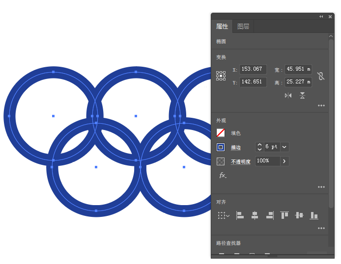 如何用ai软件画一个五环图标