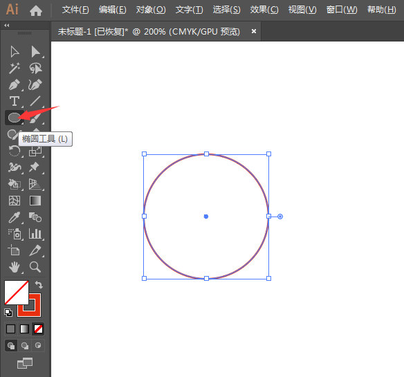 如何用ai画一个如何用ai画一个卡通笑脸