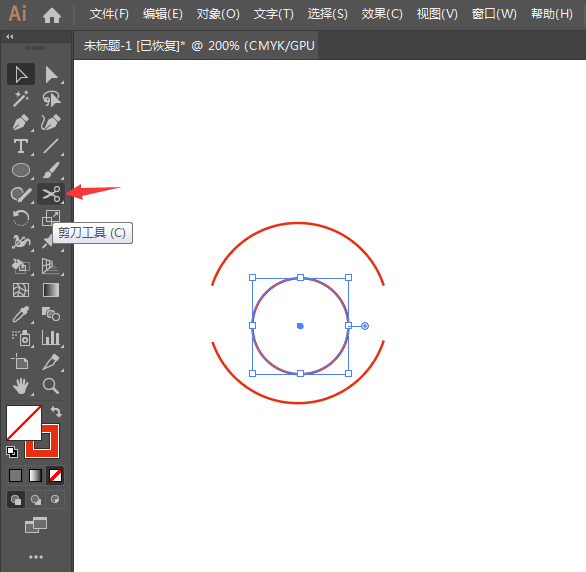 如何用ai画一个如何用ai画一个卡通笑脸
