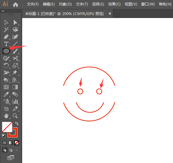 如何用ai画一个如何用ai画一个卡通笑脸