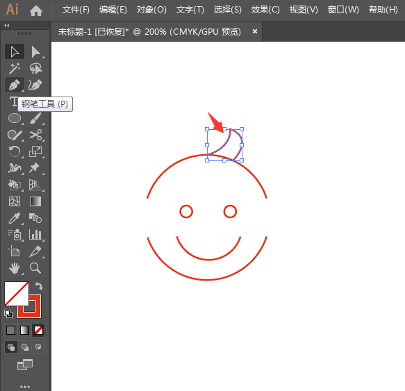 如何用ai画一个如何用ai画一个卡通笑脸