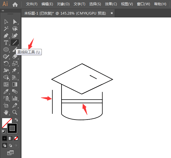ai如何设计教育logo图标