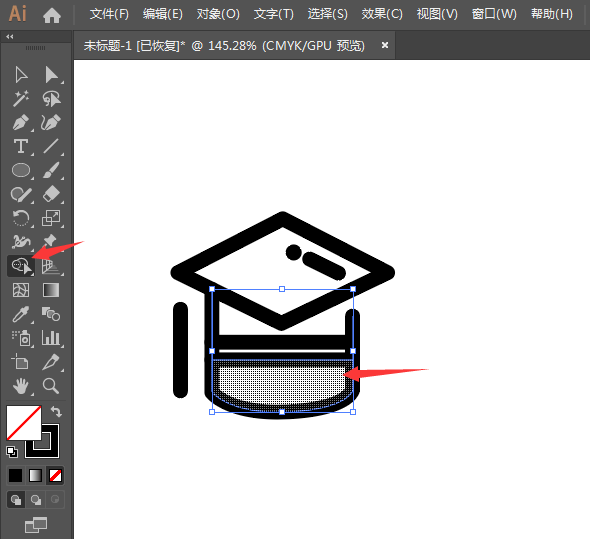 ai如何设计教育logo图标