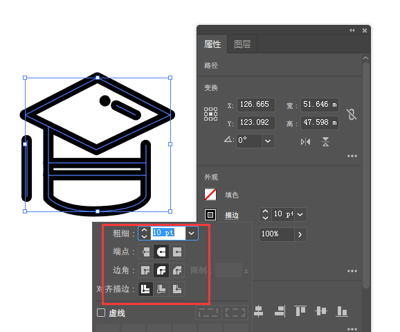 ai如何设计教育logo图标