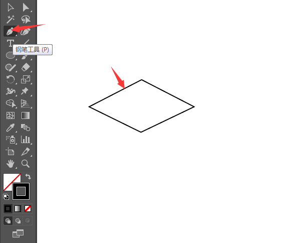 ai如何设计教育logo图标
