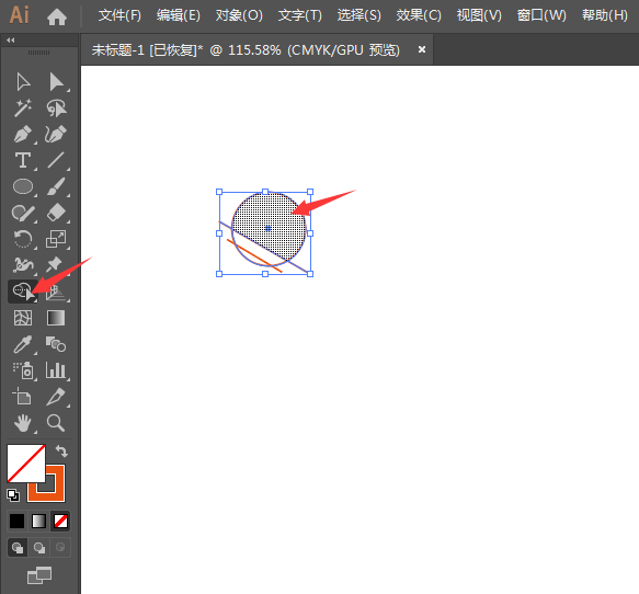 如何用ai做话筒图标