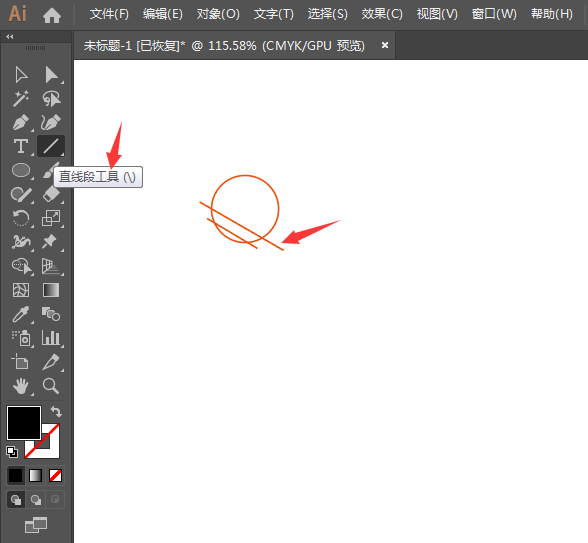 如何用ai做话筒图标