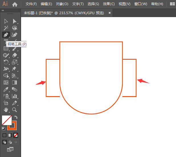 ai怎么画lol赛事图标