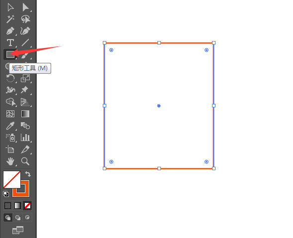 ai怎么画lol赛事图标