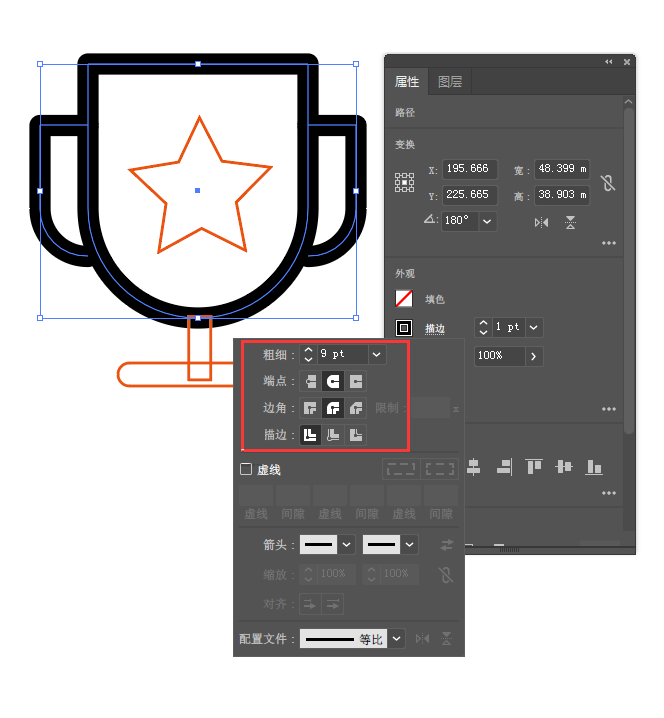 ai怎么画lol赛事图标