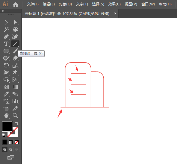 ai软件怎么设计本地台图标