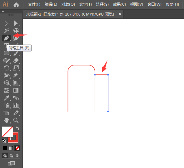 ai软件怎么设计本地台图标