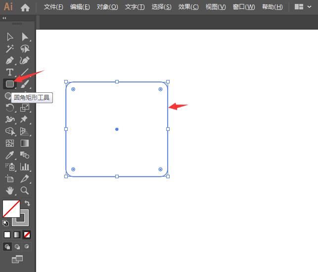 ai软件怎么画一个财经图标
