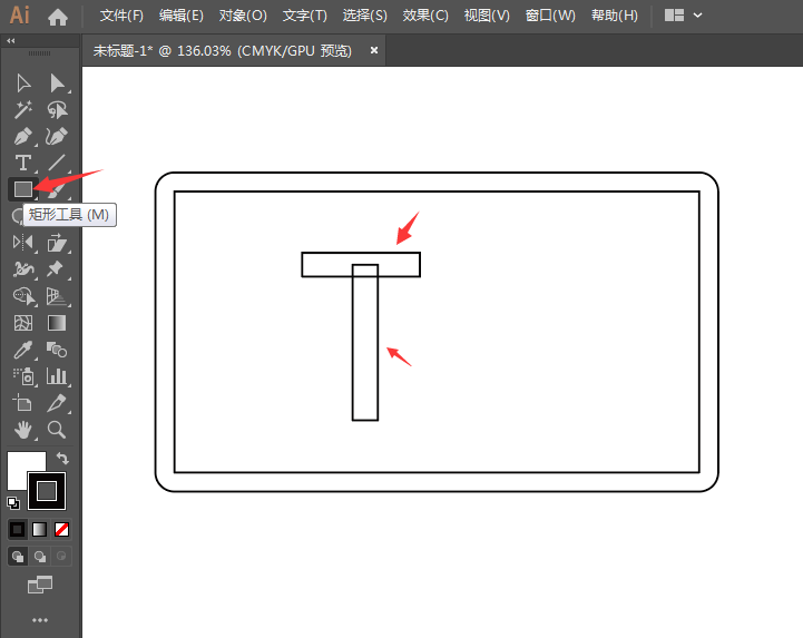 ai矩形怎么生成一个卫视图标