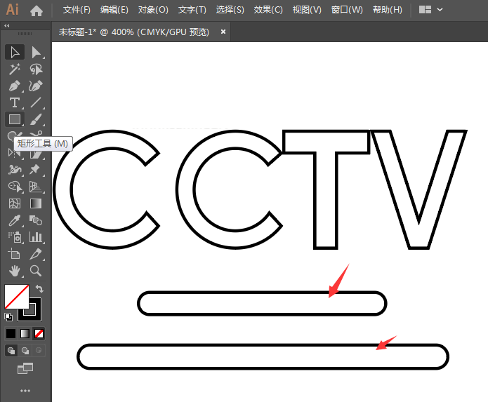 ai怎么画一个央视图标