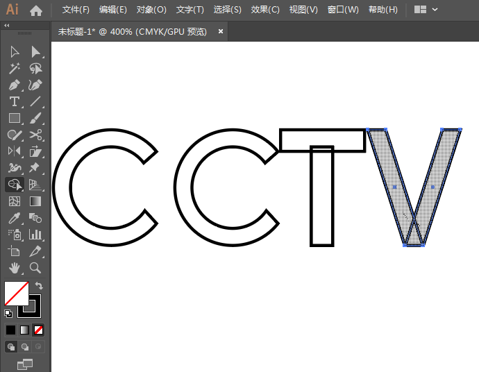 ai怎么画一个央视图标