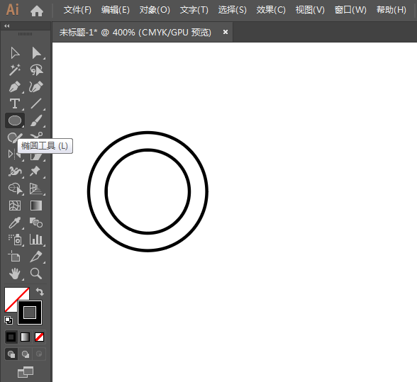 ai怎么画一个央视图标