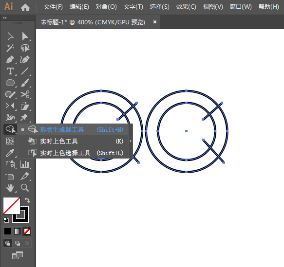 ai怎么画一个央视图标