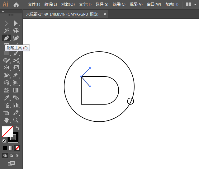 ai怎么画一个回看图标