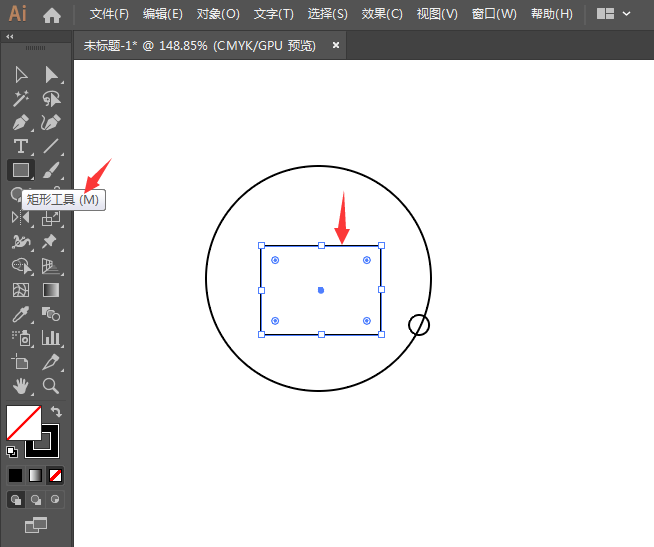 ai怎么画一个回看图标