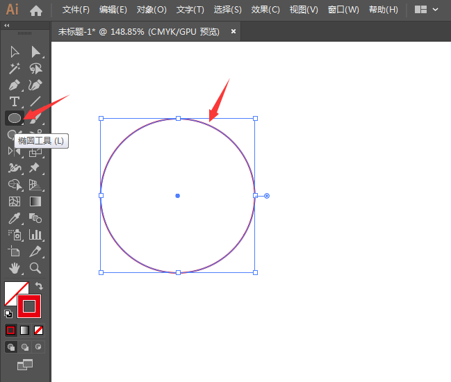 ai怎么画一个all分型图标