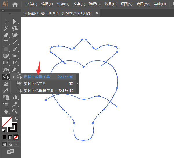 ai怎么画一颗心形草莓