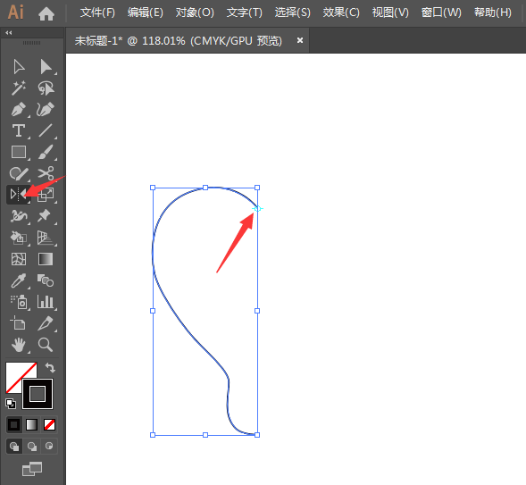ai怎么画一颗心形草莓