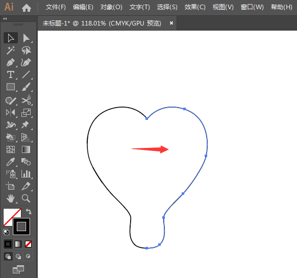 ai怎么画一颗心形草莓