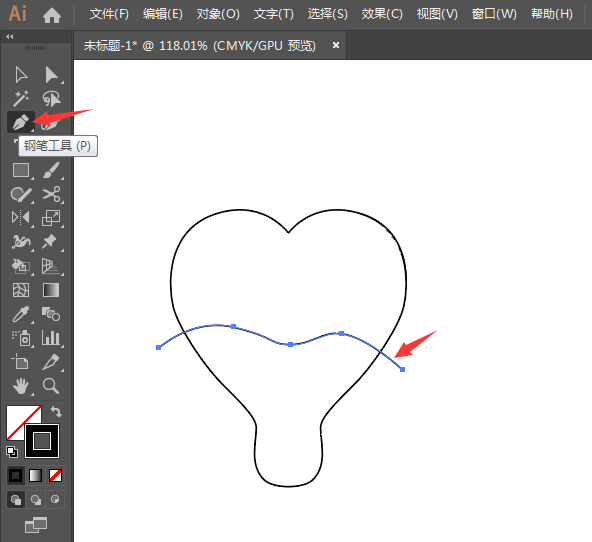 ai怎么画一颗心形草莓