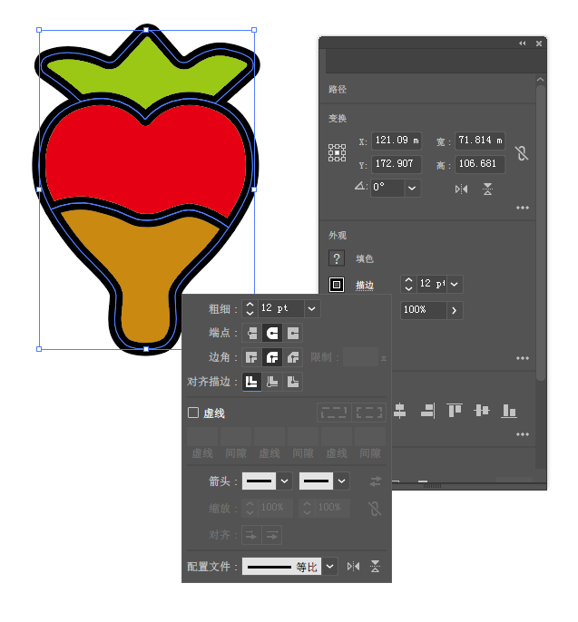 ai怎么画一颗心形草莓