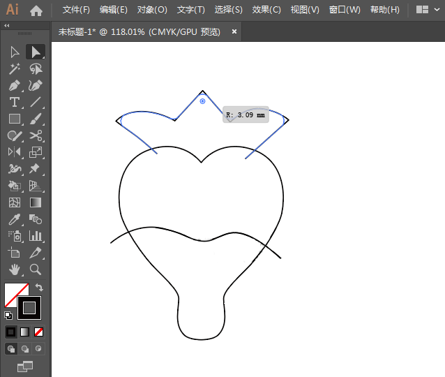 ai怎么画一颗心形草莓
