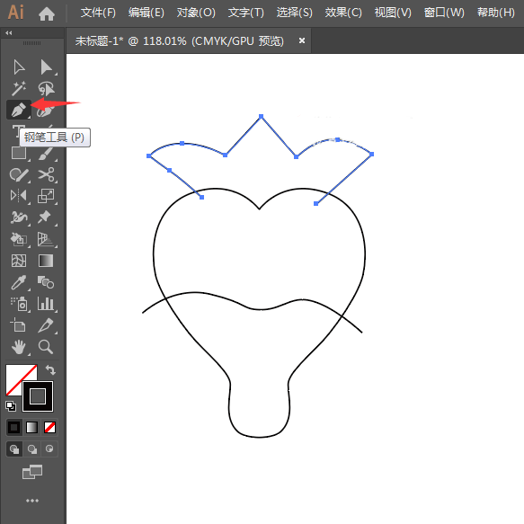 ai怎么画一颗心形草莓