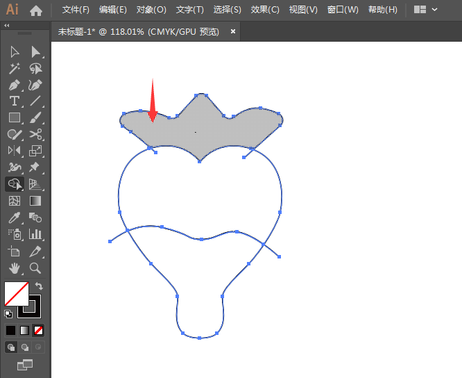 ai怎么画一颗心形草莓