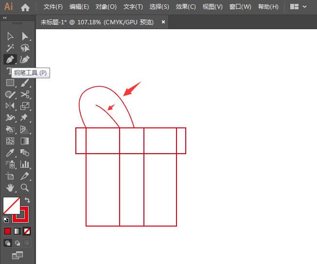 ai怎么画礼品图案